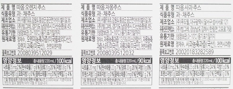 상품 이미지1