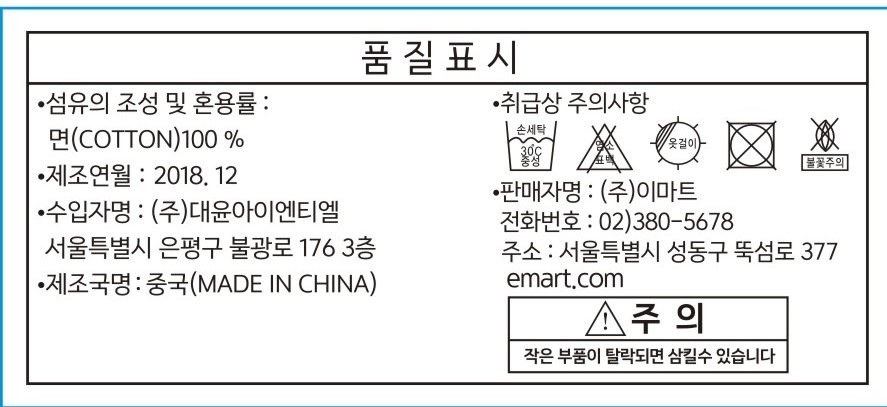 상품 이미지1