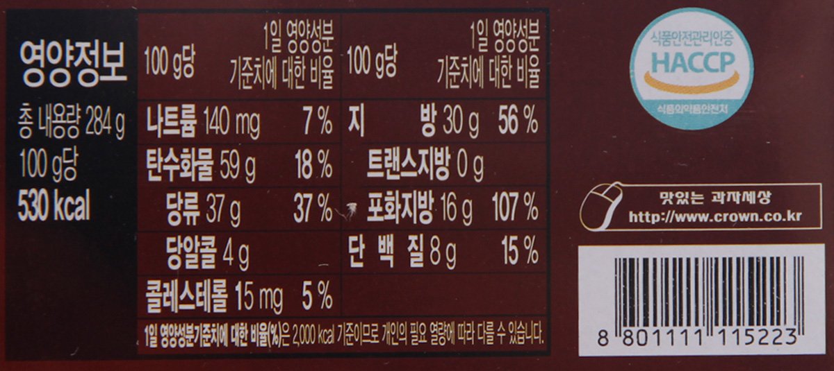 품질표시이미지2