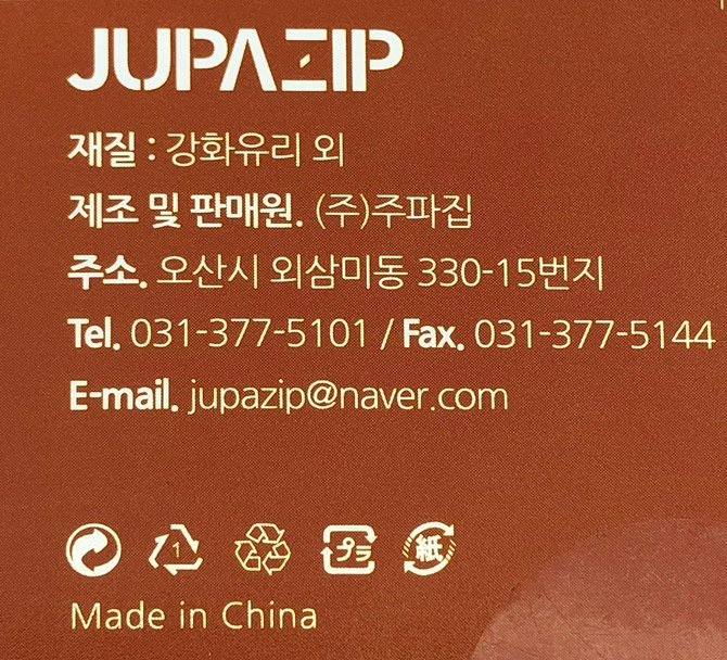 상품 이미지1