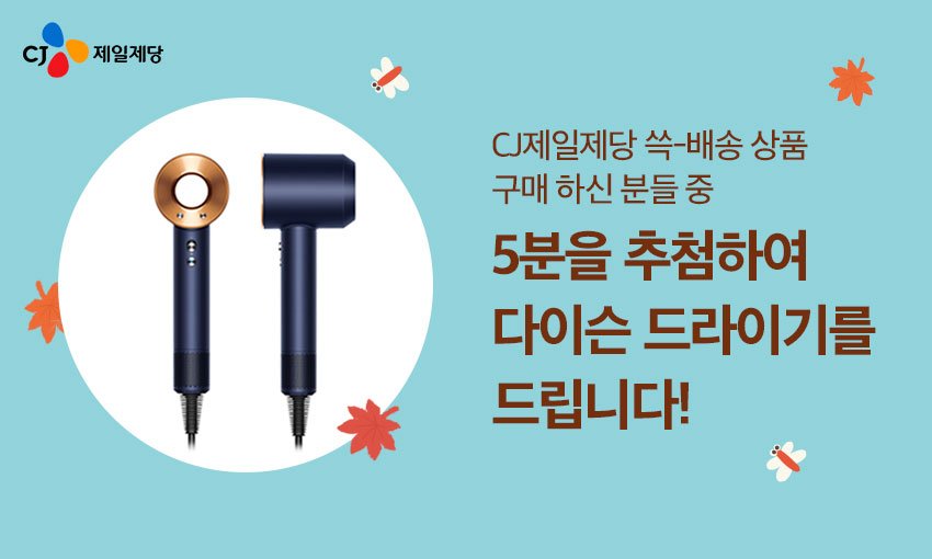 딜브랜드이미지