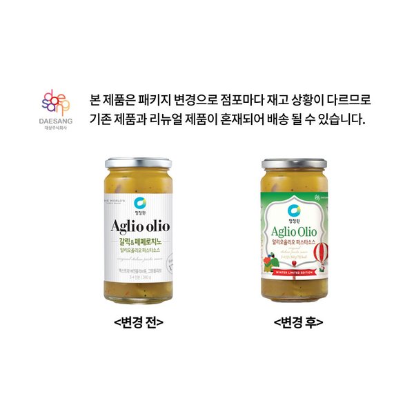 상품 이미지3