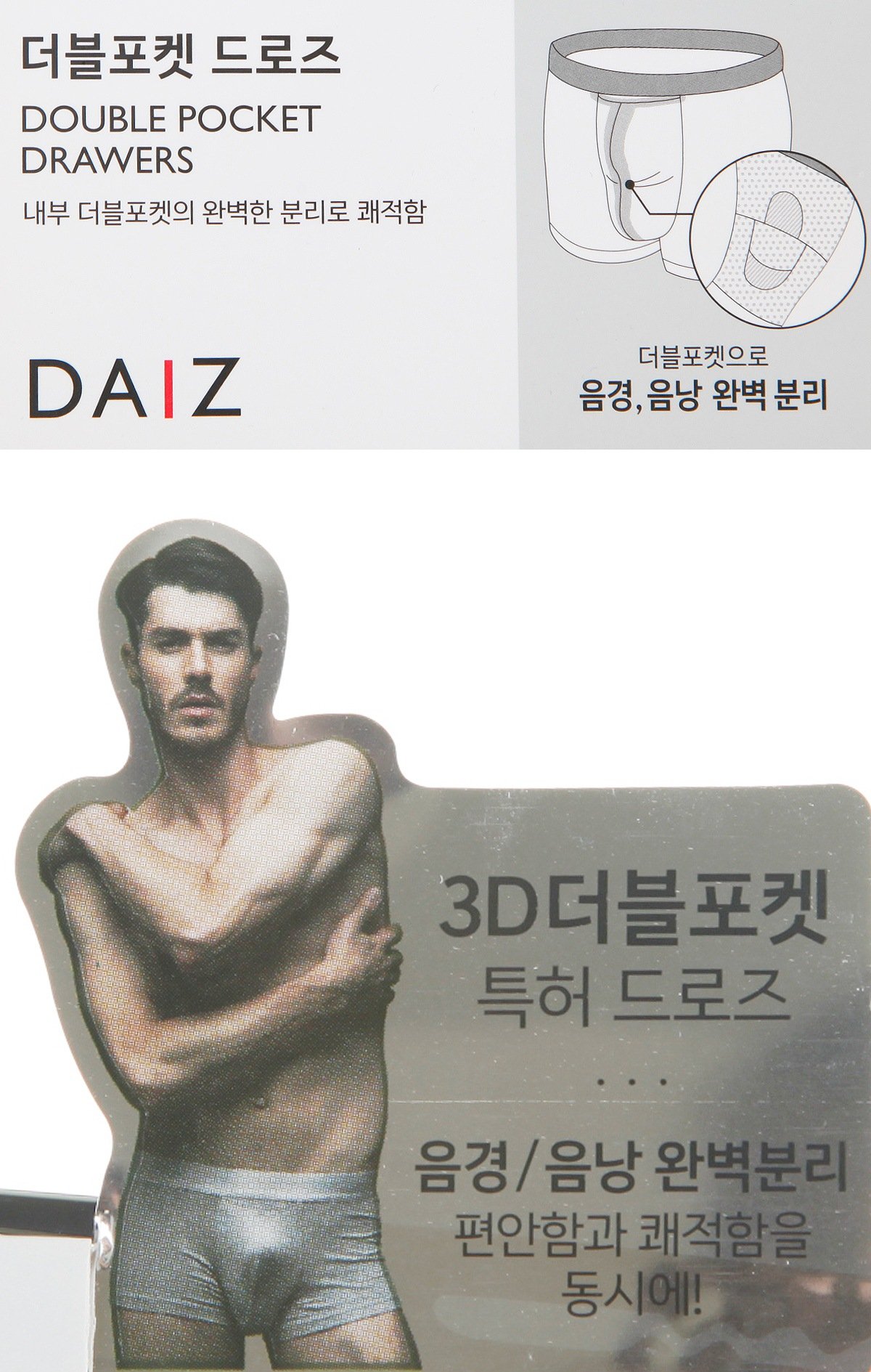품질표시이미지3