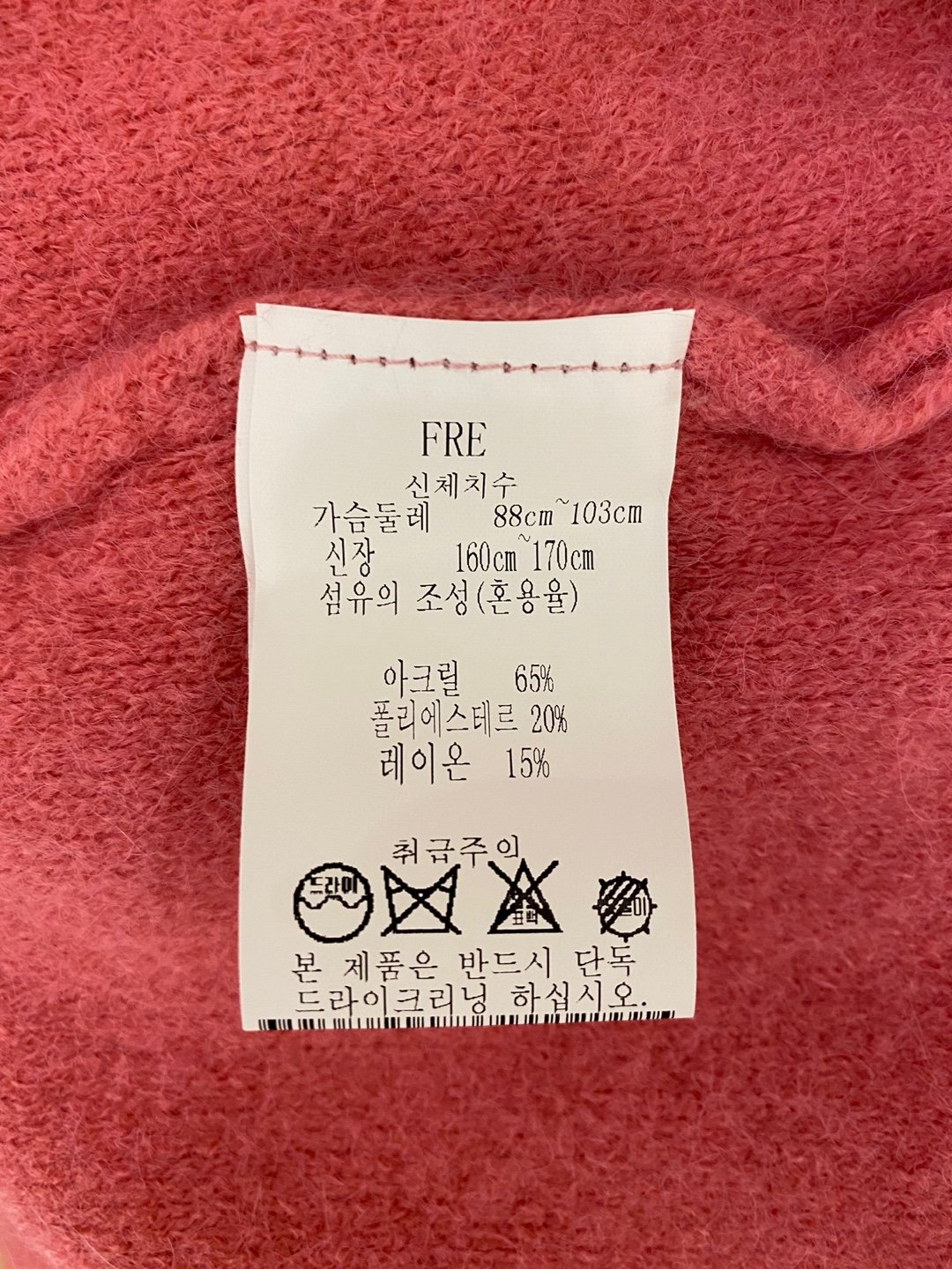 품질표시이미지2