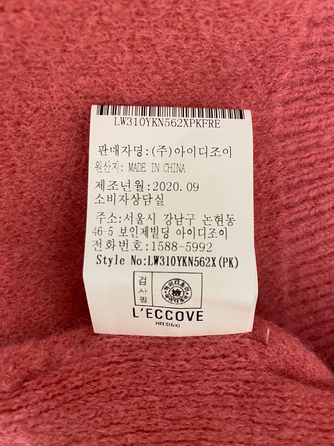 품질표시이미지3