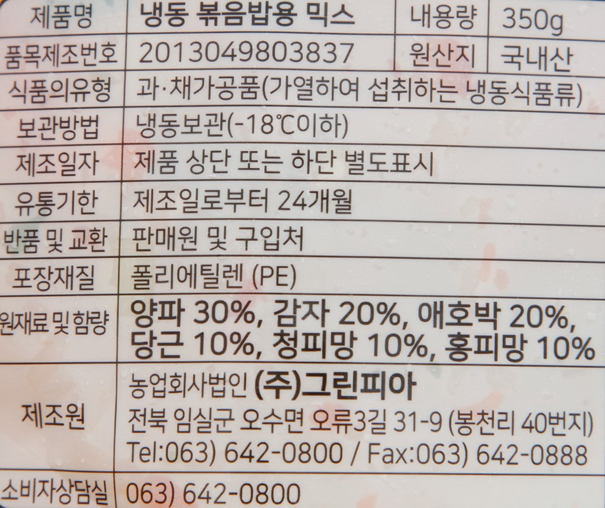 품질표시이미지1