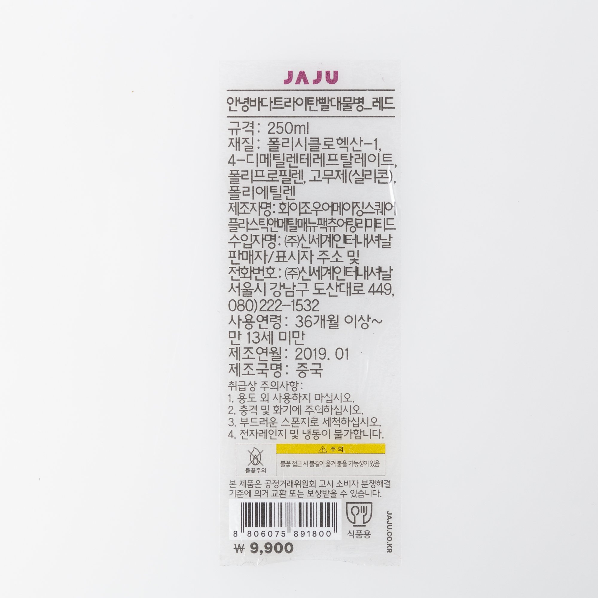 품질표시이미지1