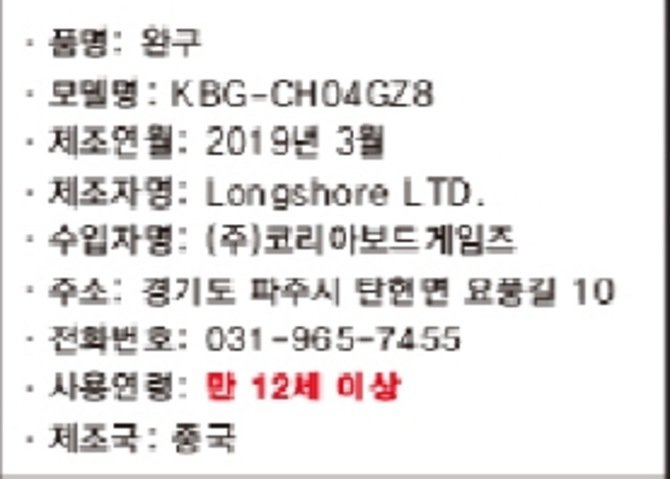 상품 이미지1