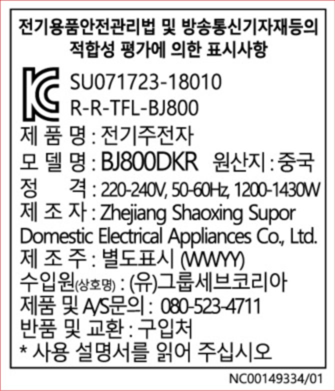 상품 이미지1