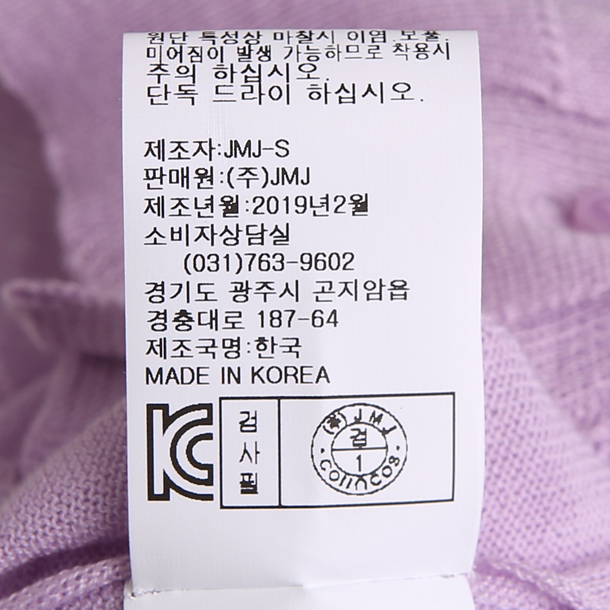 상품 이미지10