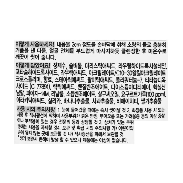 품질표시이미지1