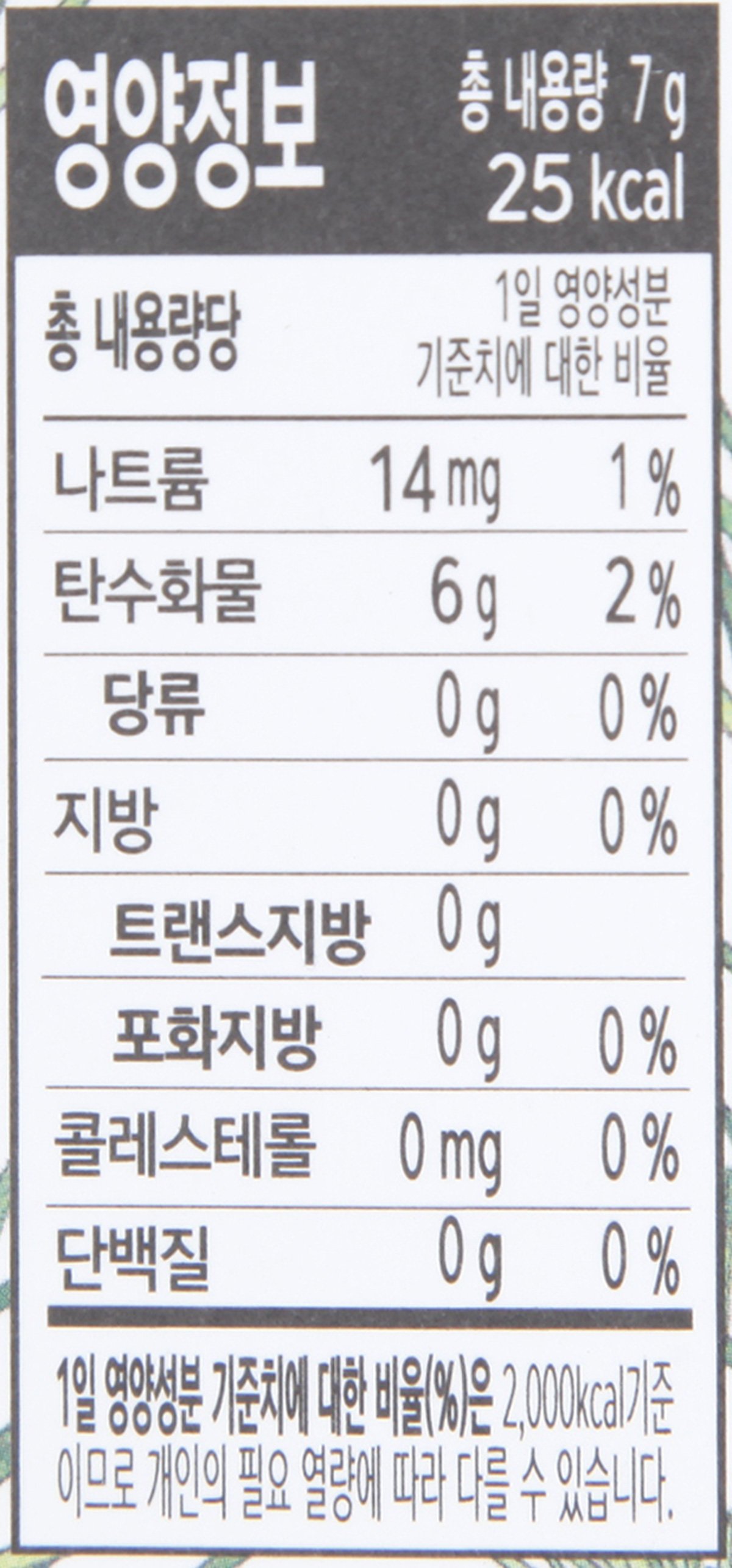 품질표시이미지3