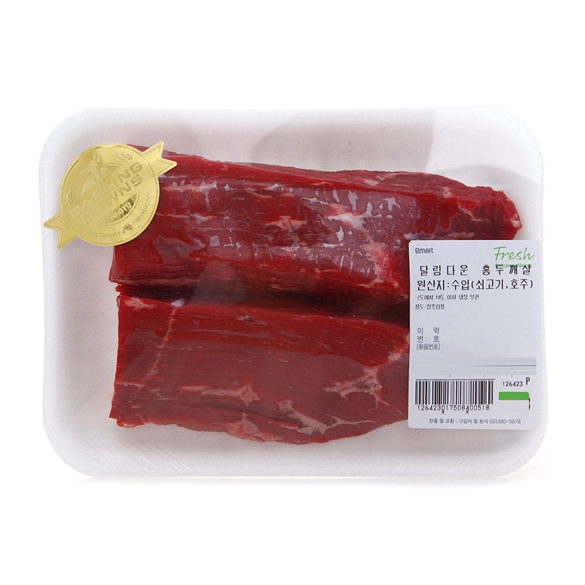 상품 이미지1