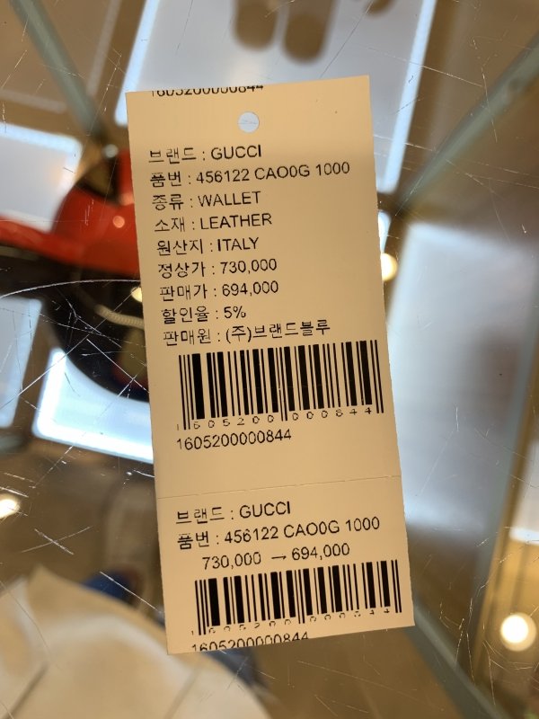 품질표시이미지1
