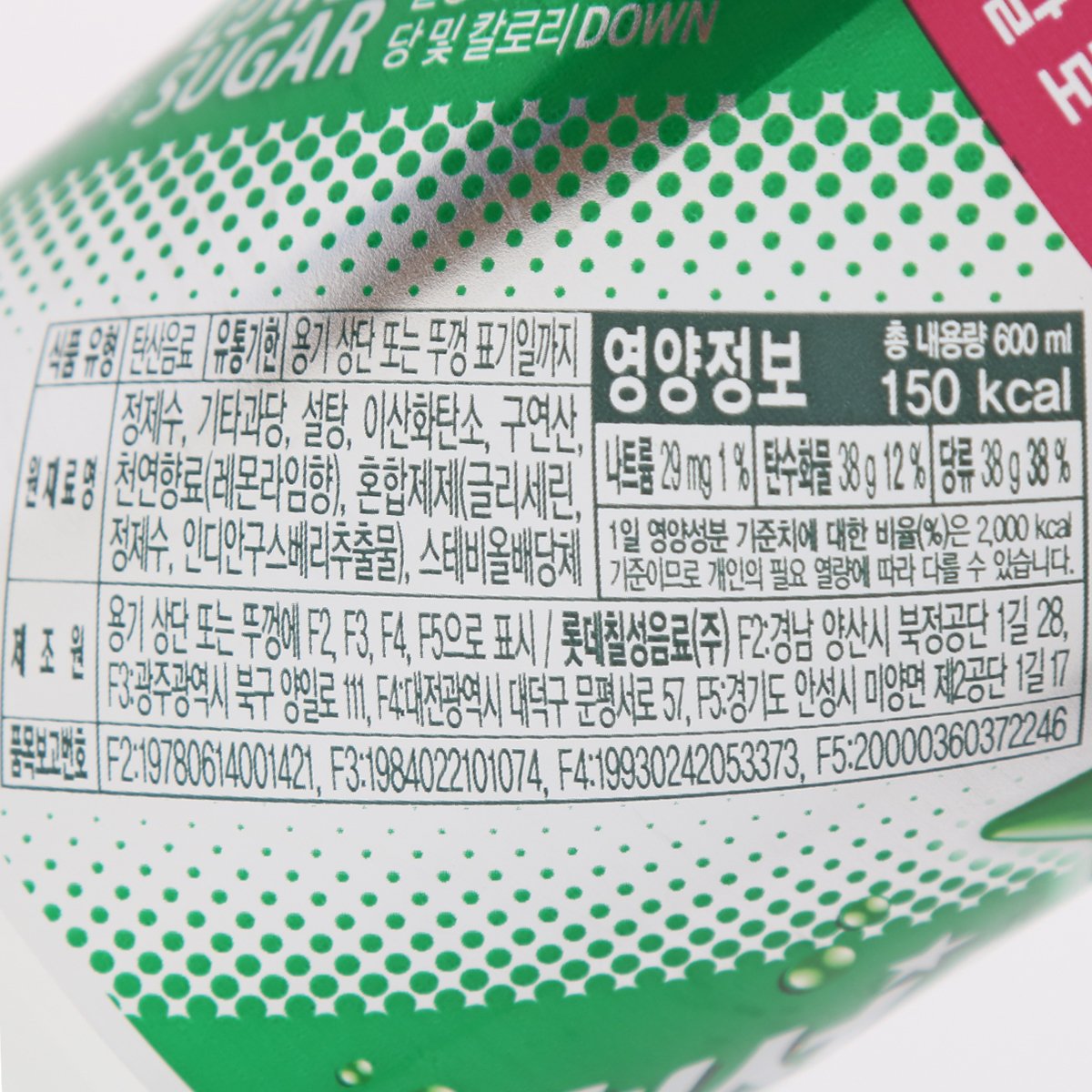 품질표시이미지1