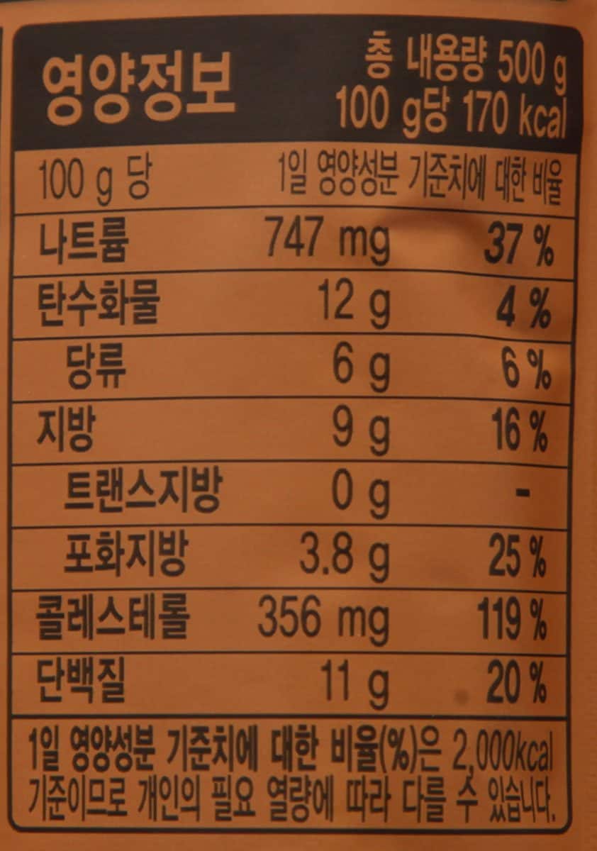 품질표시이미지2