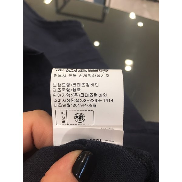 상품 이미지10