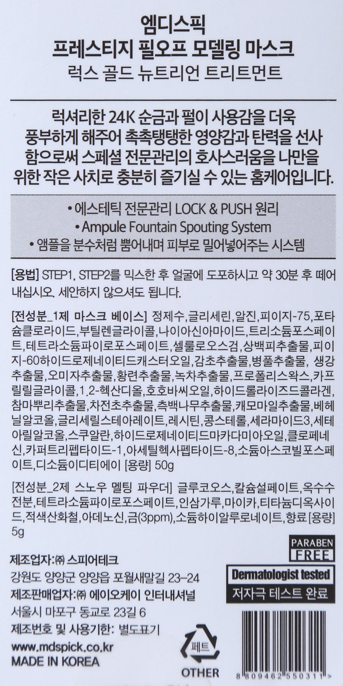 품질표시이미지1