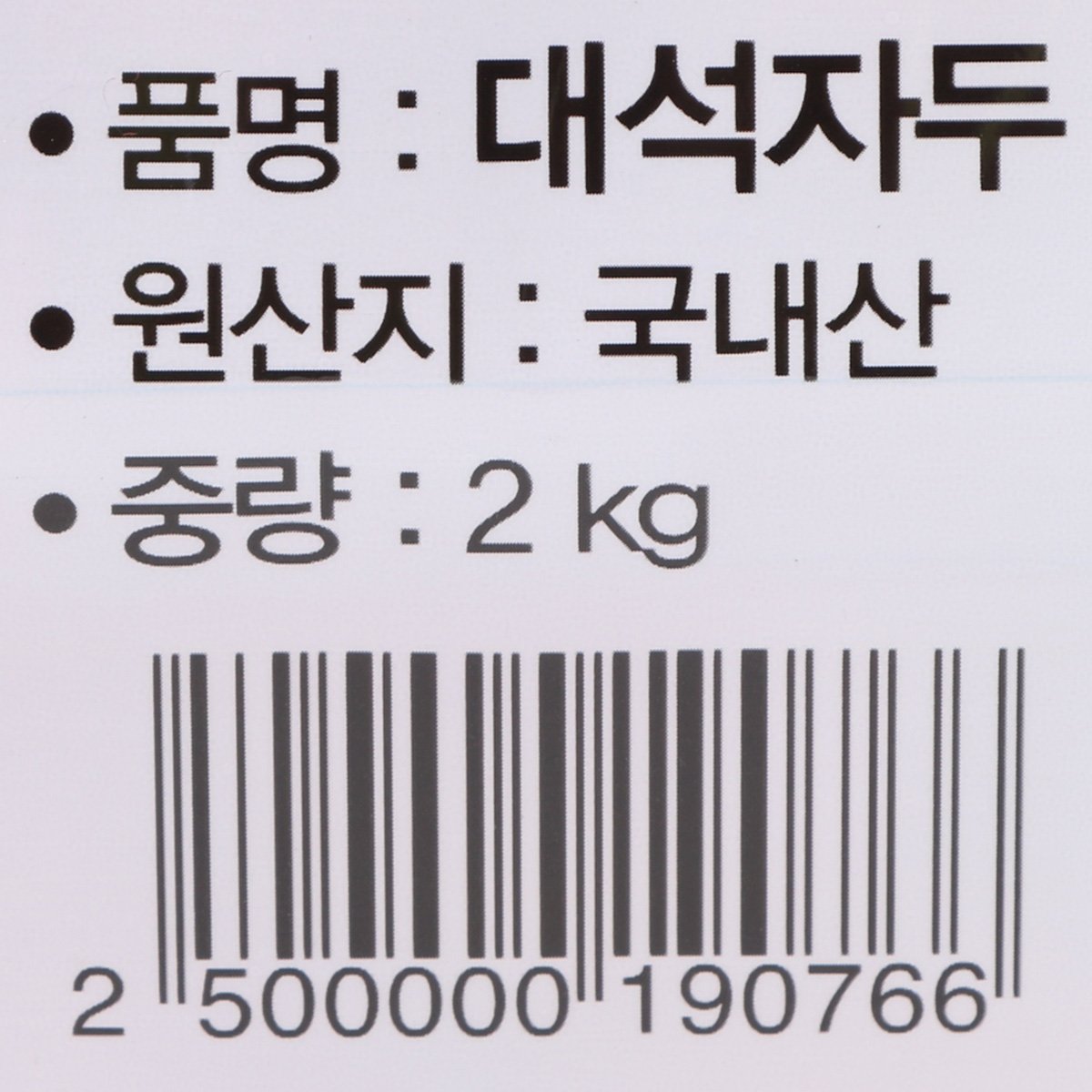 상품 이미지3
