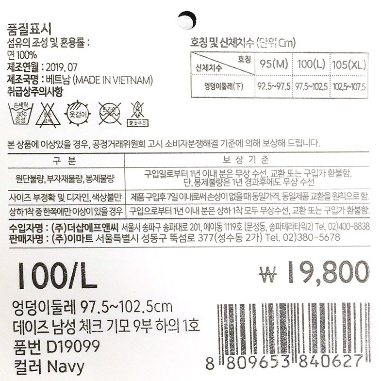 상품 이미지1