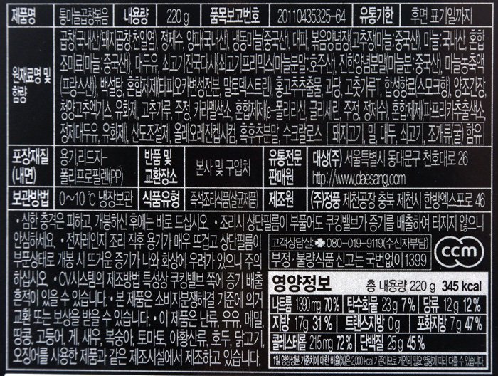 품질표시이미지1