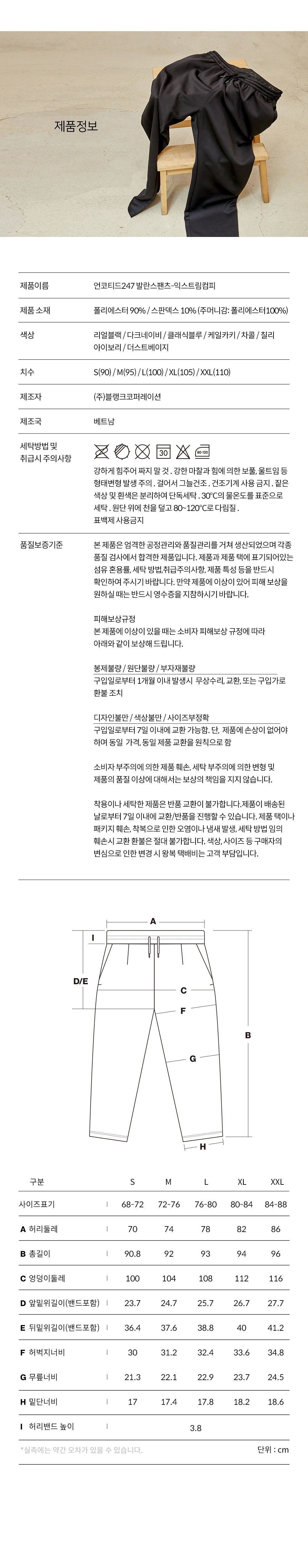상품 이미지1