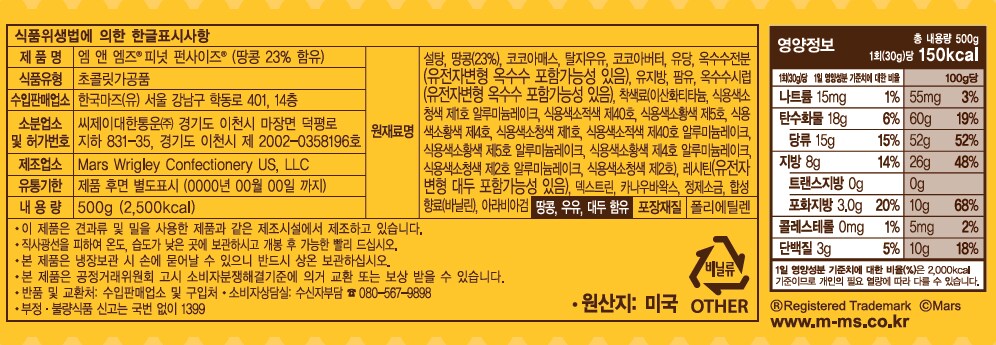 품질표시이미지1