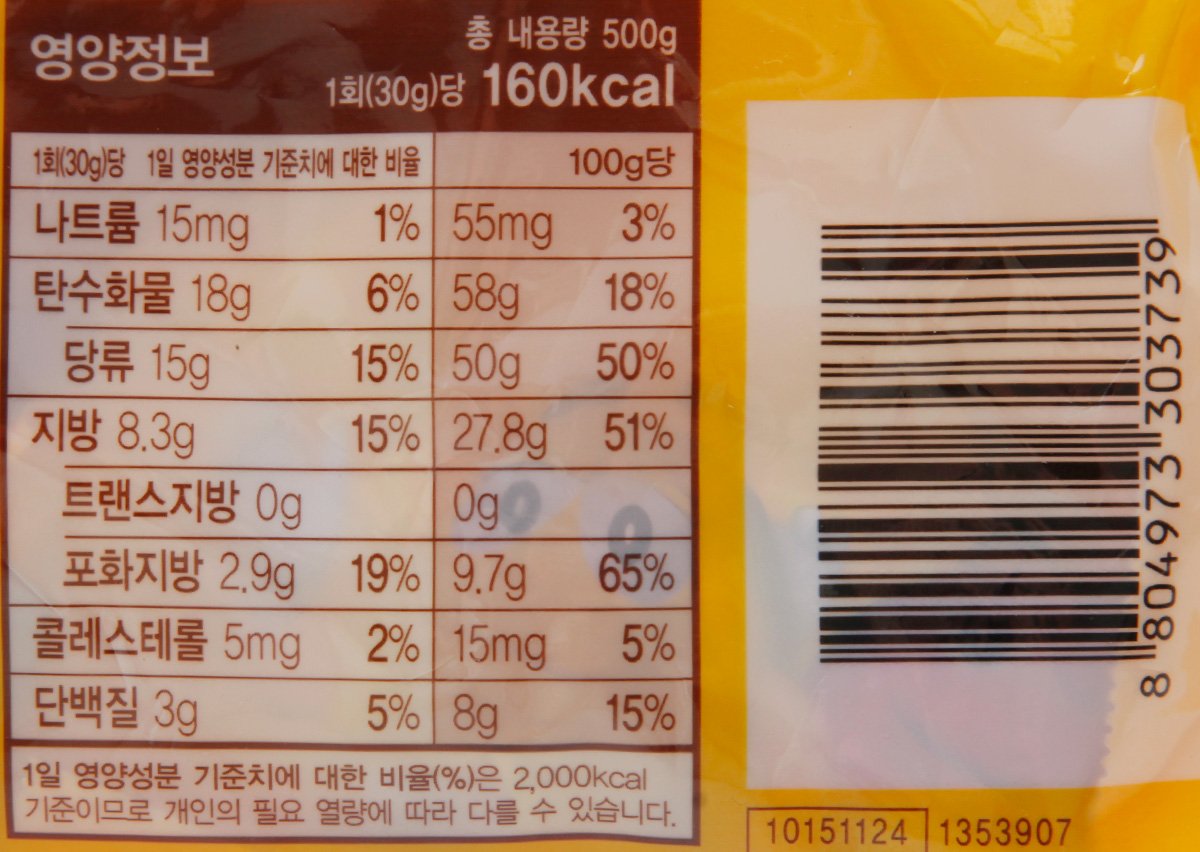 품질표시이미지2