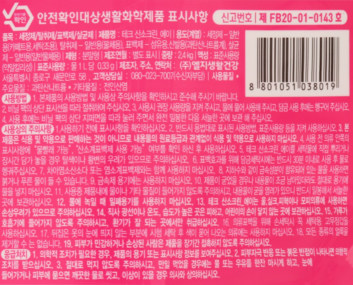 상품 이미지1