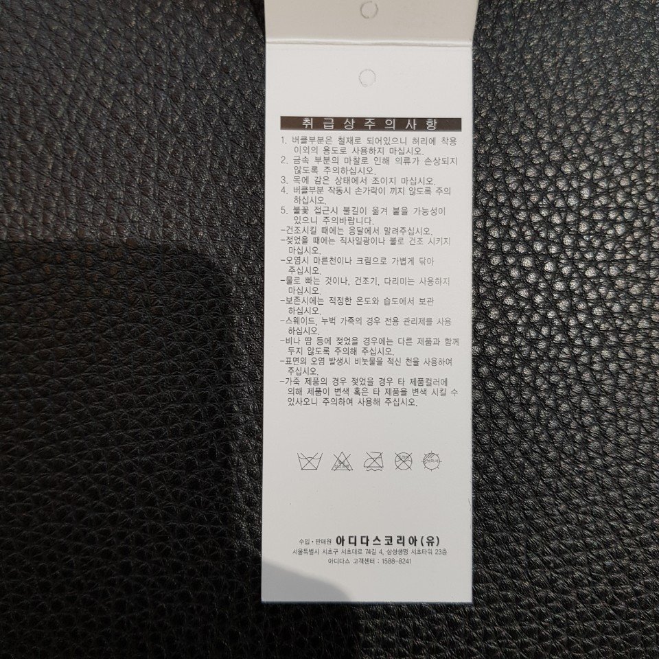 품질표시이미지2