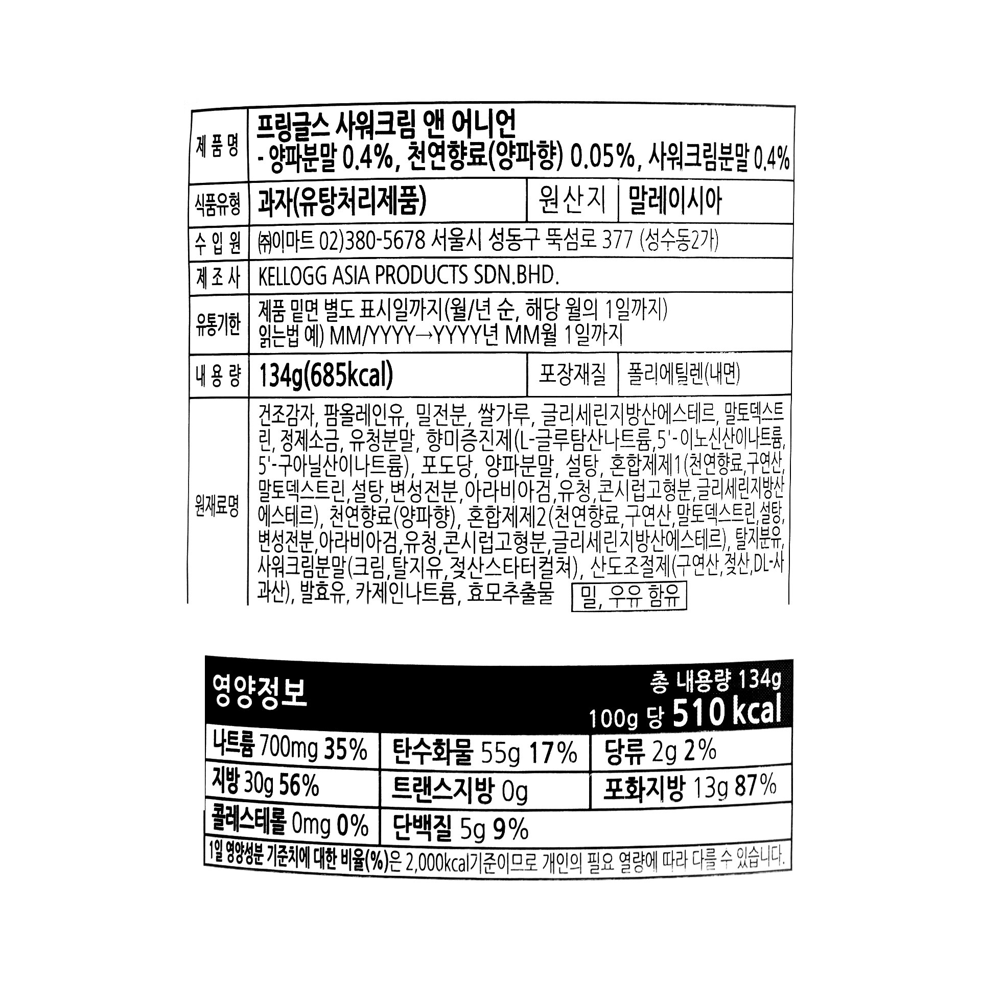 품질표시이미지1