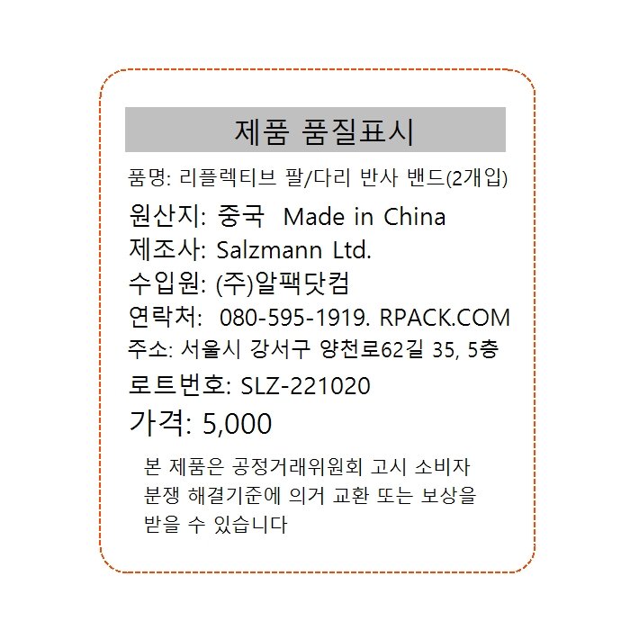 상품 이미지1