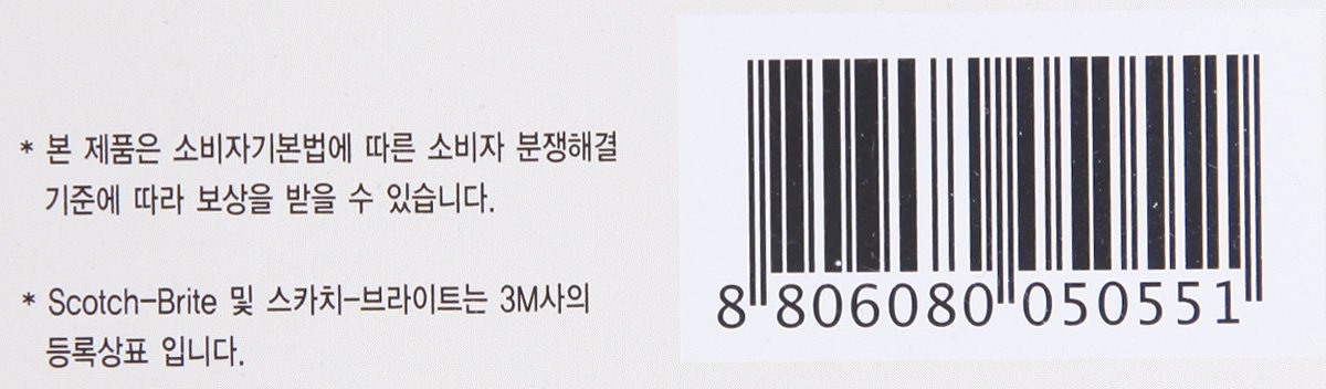 품질표시이미지3