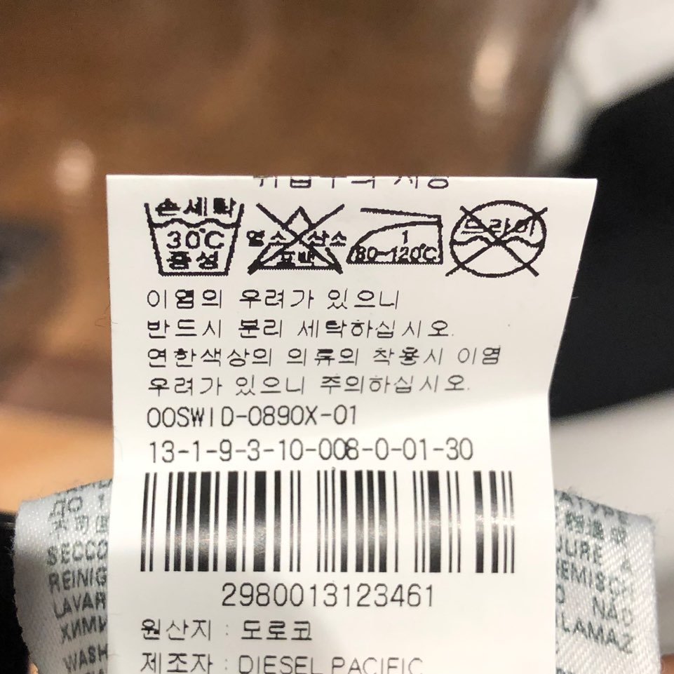 품질표시이미지1