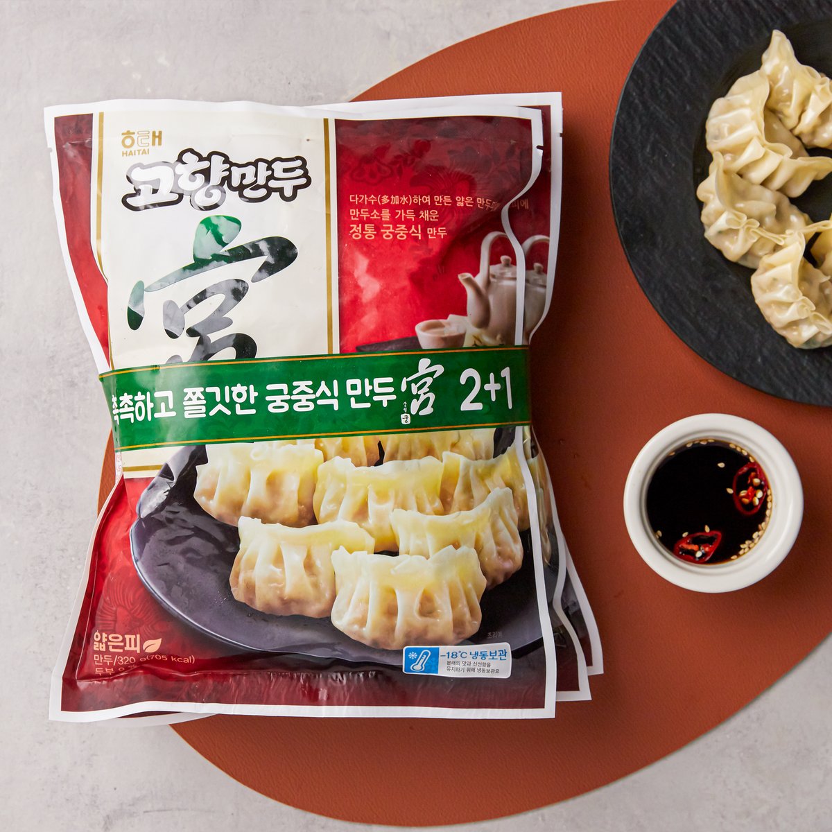 상품 이미지2