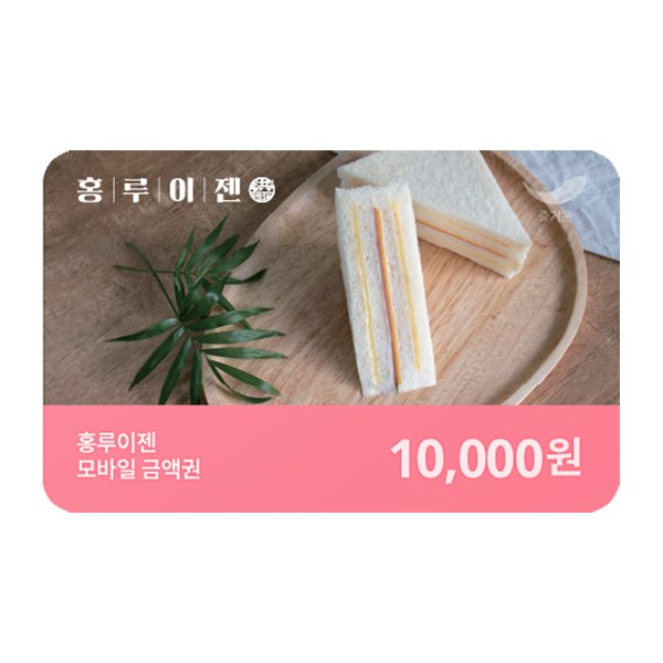 1000049296456