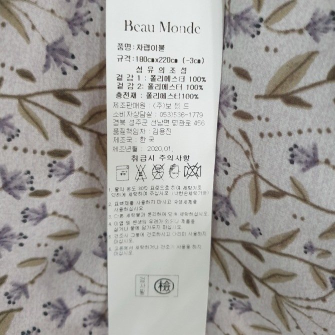상품 이미지1