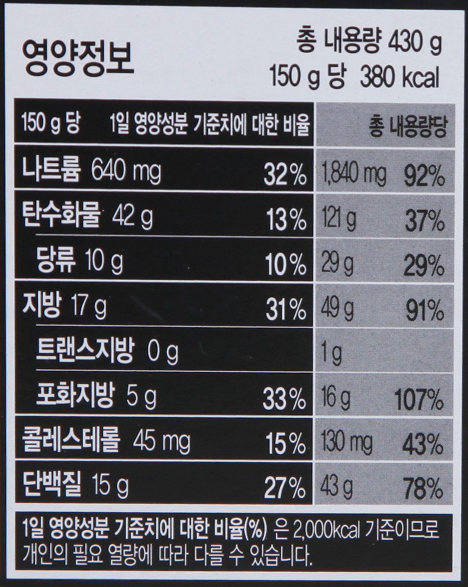 품질표시이미지2