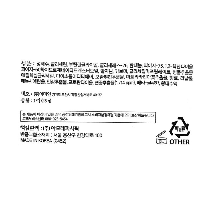 품질표시이미지1