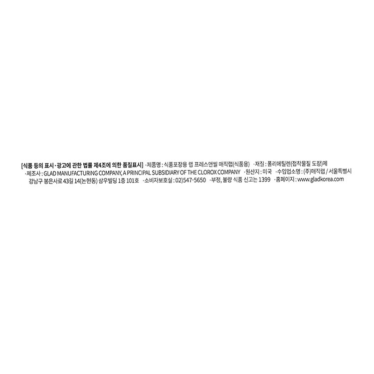 품질표시이미지1