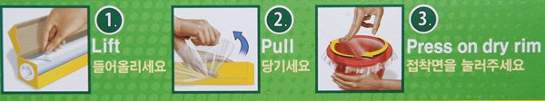 품질표시이미지2