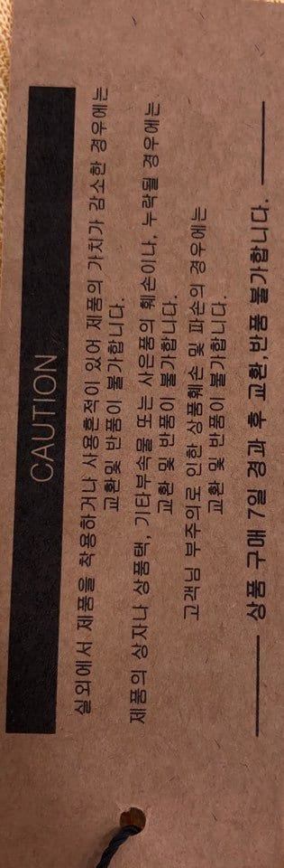 품질표시이미지1