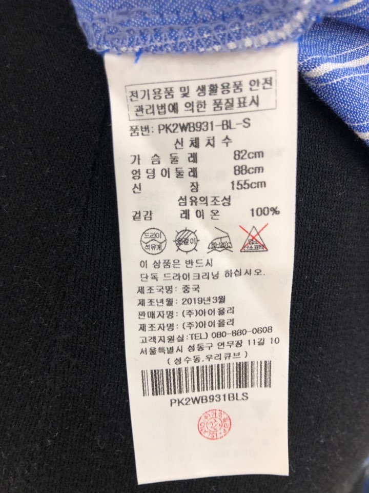 품질표시이미지2
