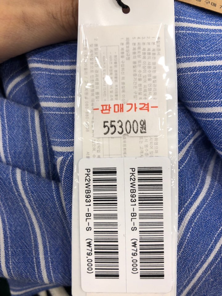 품질표시이미지3