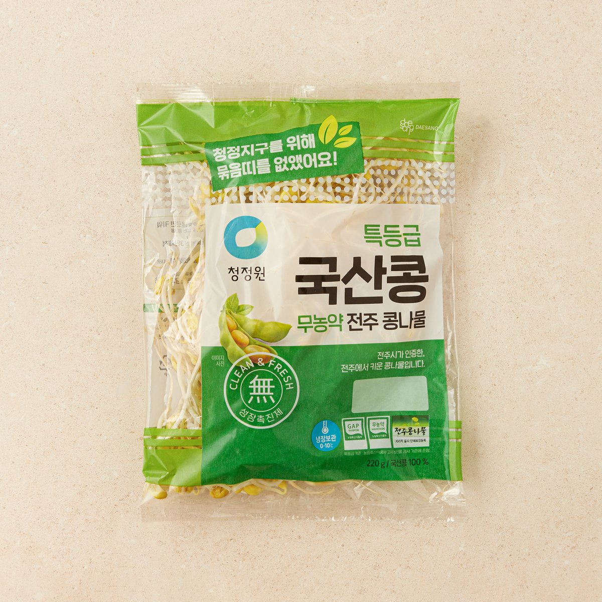 상품 이미지1