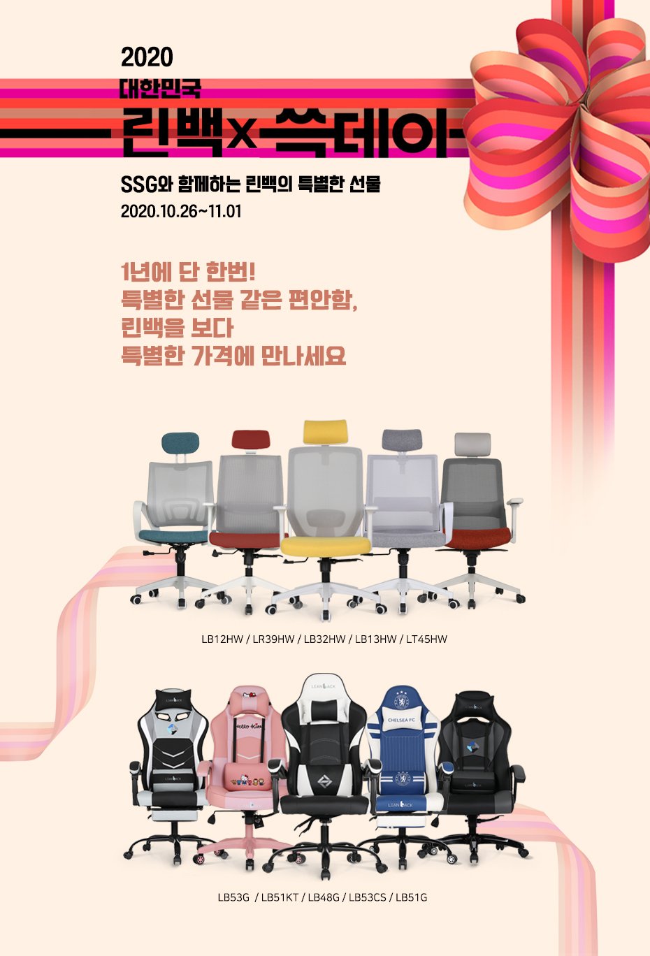 딜브랜드이미지