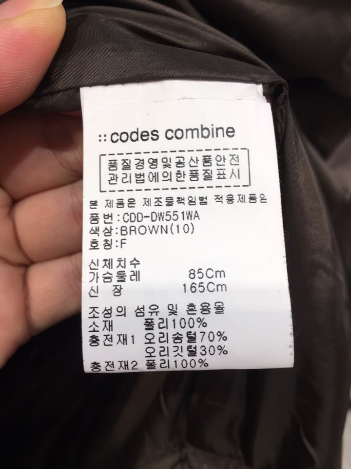 품질표시이미지1