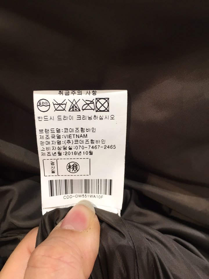 품질표시이미지2