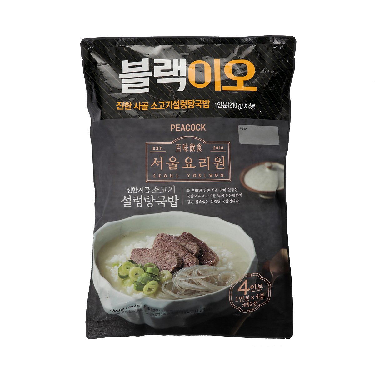 상품 이미지1