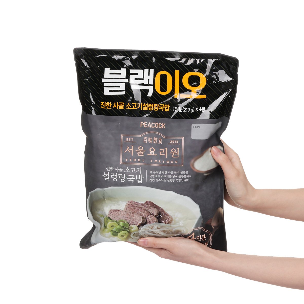 상품 이미지3